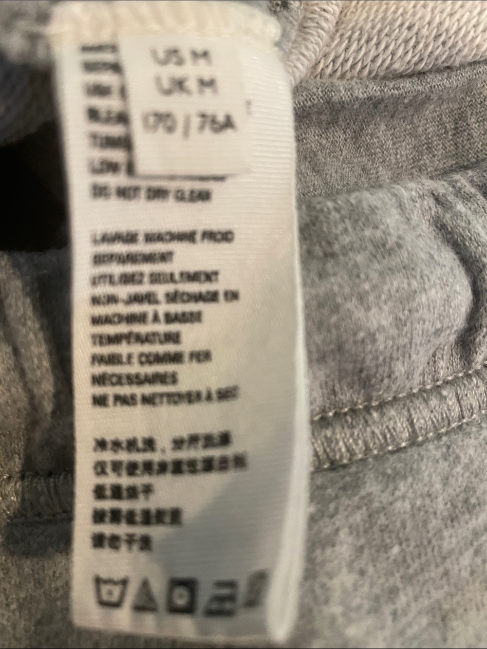 Free People Heather Gray Jogger Sweatpants with Drawstring - Picture 4 of 4